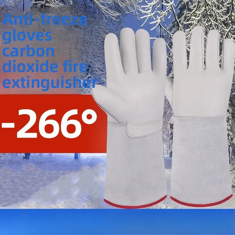

Low Temperature Resistant Cowhide Anti-liquid Nitrogen Anti-frostbite High and Low Temperature Resistant Experimental Gloves
