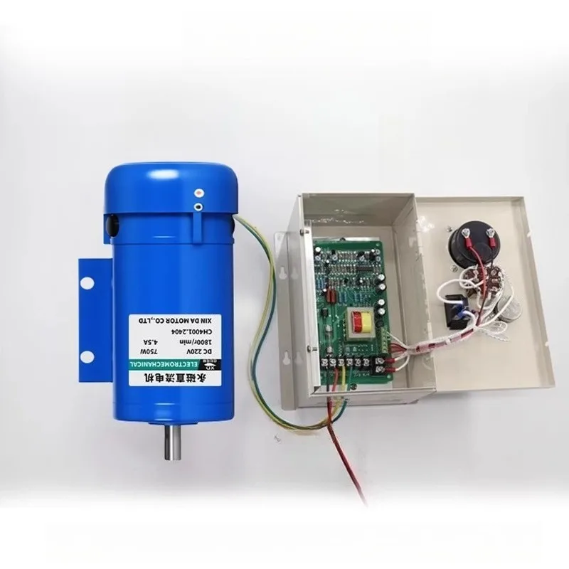 

220V 1800RPM 750W Permanent Magnet DC Motor High-speed Motor Adjustable Speed Forward and Reverse Cutting Motor