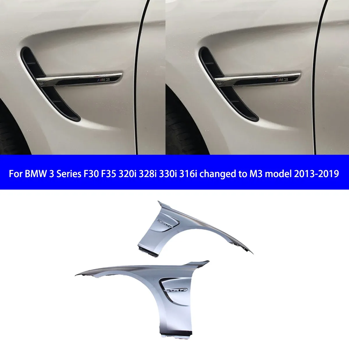 Подходит для BMW 3 серии F30 F35 320i 328i 330i 316i 2013-2019 гг., модифицированные декоративные детали панели из железного листа M3