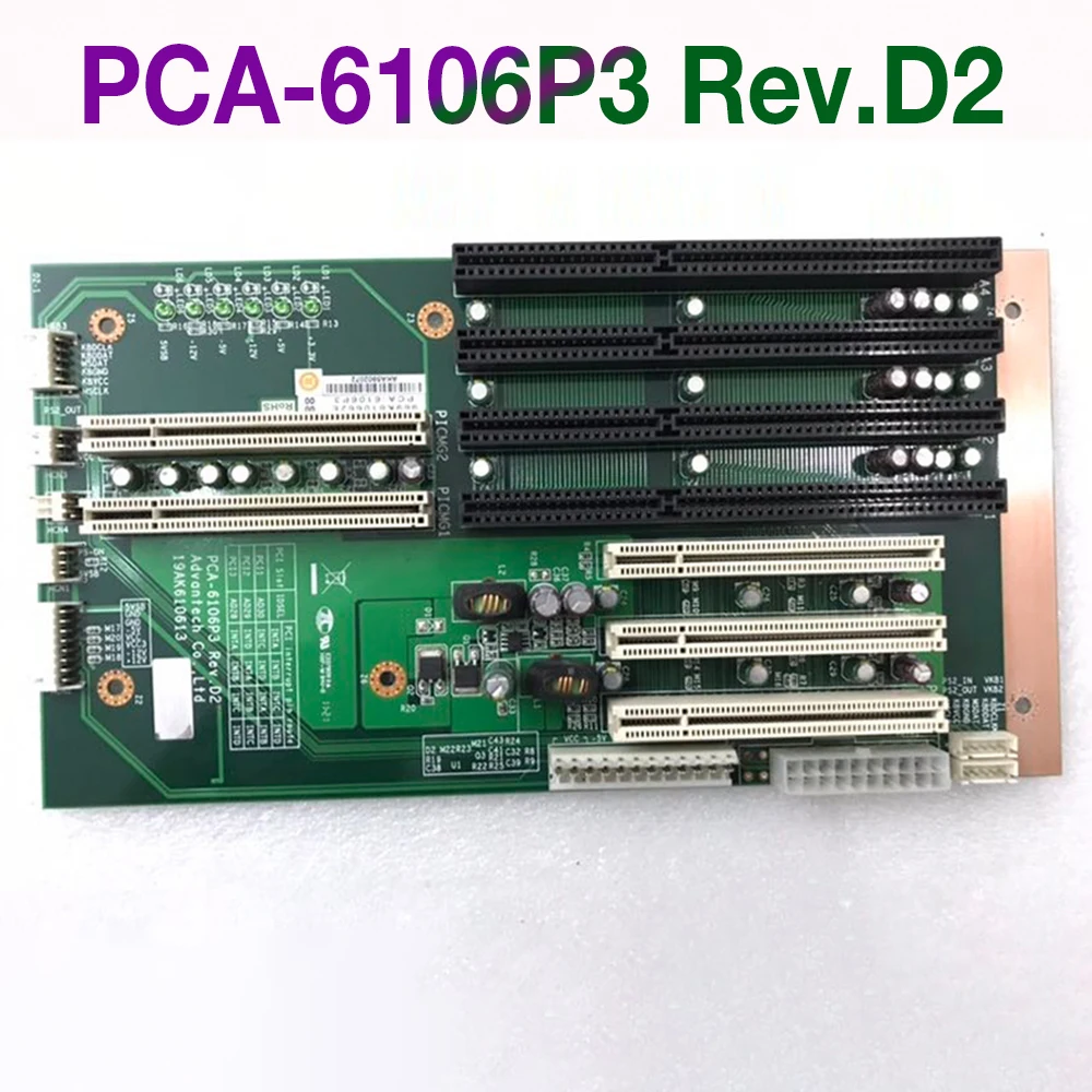 

Для базовой пластины промышленного управления Advantech PCA-6106P3 Rev.D2