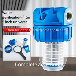 5 Inch Water Purifier Tap Pre Home Backwash Filter 304 Stainless Steel Mesh Water Filter Cartridge Housing