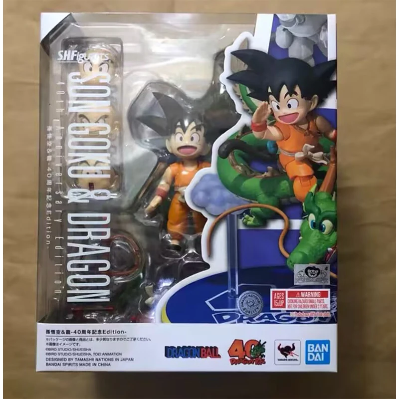 In Stock Original Dragon Ball S.H.Figuarts SHF SON GOKU Dragon
