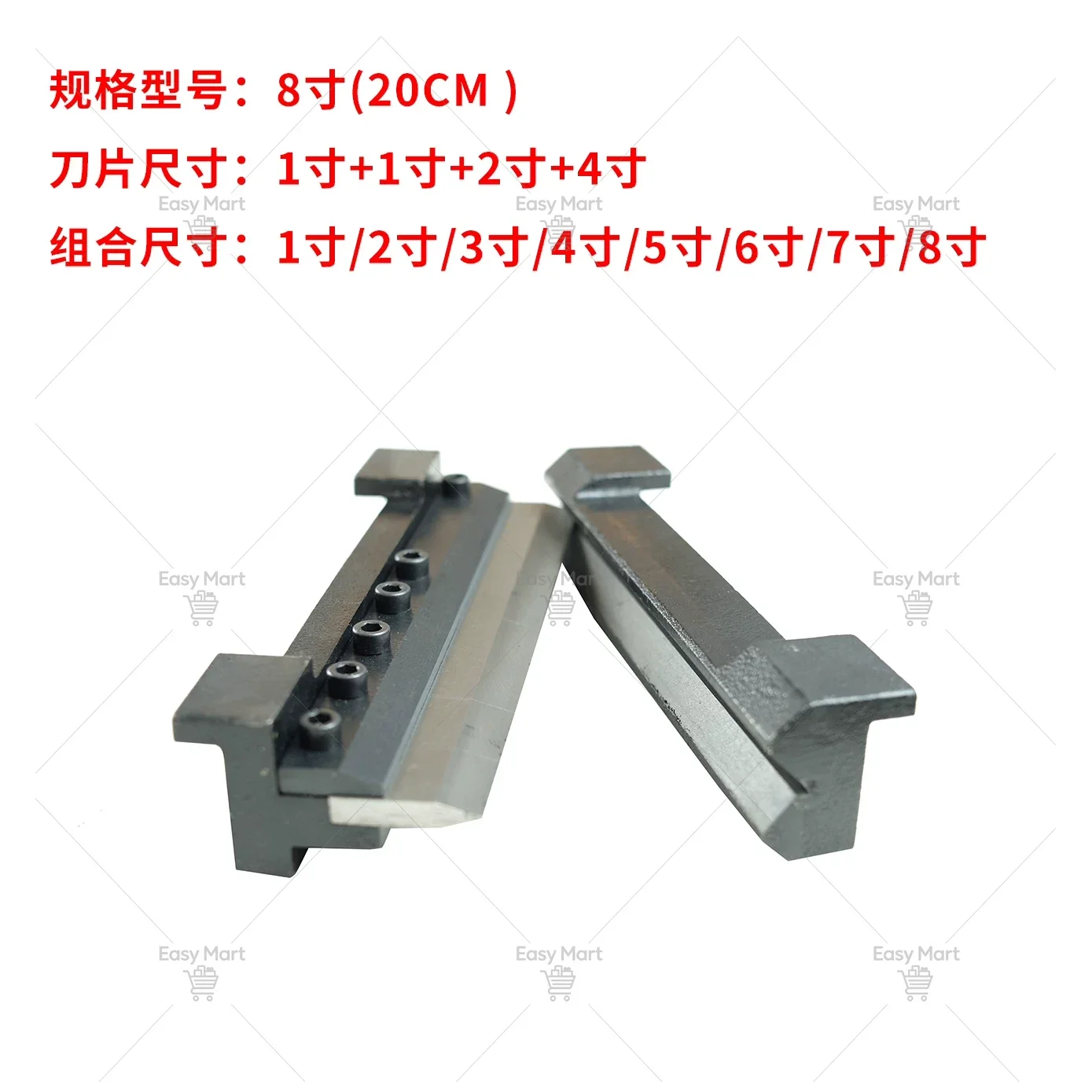 Magnetic Manual Bending Machine, Precision Press Brake Tool for Steel & Aluminum Plate, Heavy Duty Vise