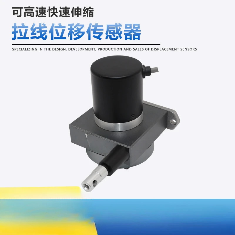 Cable pull line linear displacement transducer Cable pull line displacement sensor