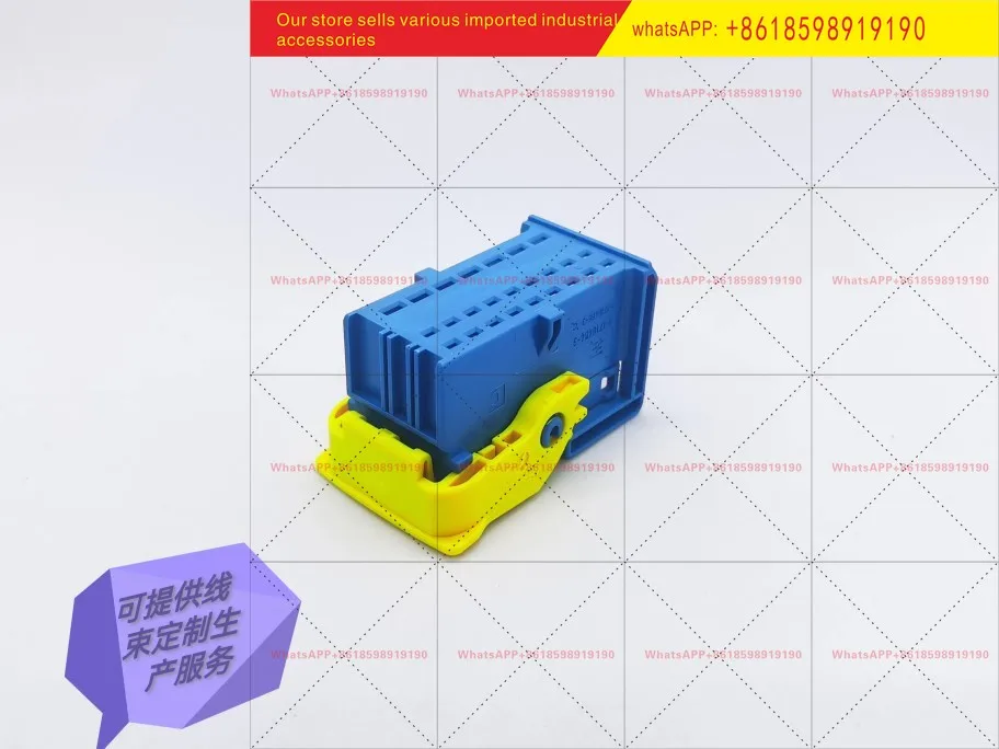 25P cover accessories 1 1718484 3 original