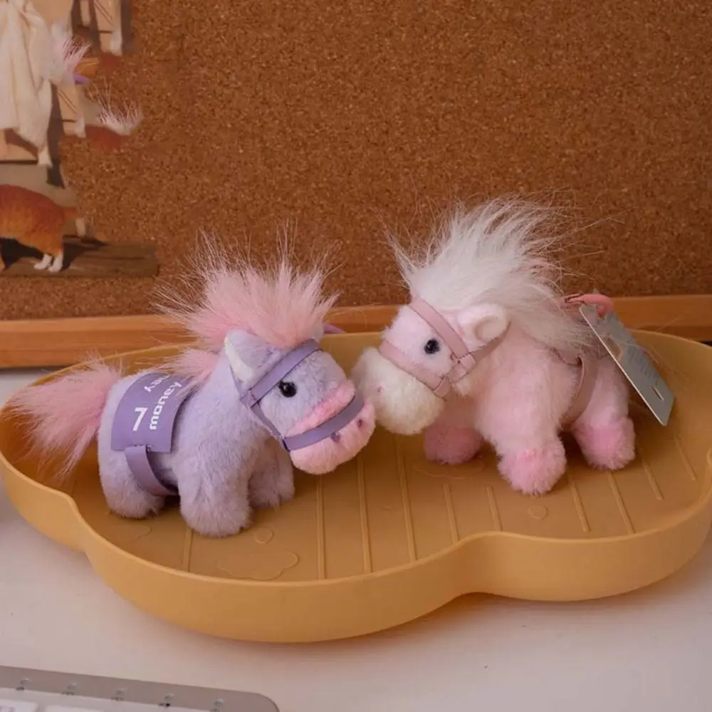 الإبداعية أفخم الحصان المفاتيح التميمة الدمى السنة الجديدة محشوة الحيوان كيرينغ مضحك رقيق الكرتون ستيد دمية ديكور المنزل