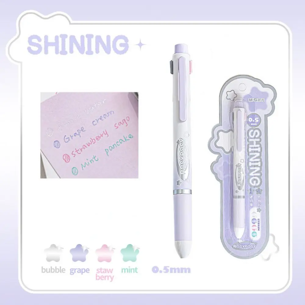 

Многофункциональная шариковая ручка «четыре в одном» с тонкой вспышкой, стержень 0,5 мм, четырехцветная гравитационная ручка, креативный карандаш