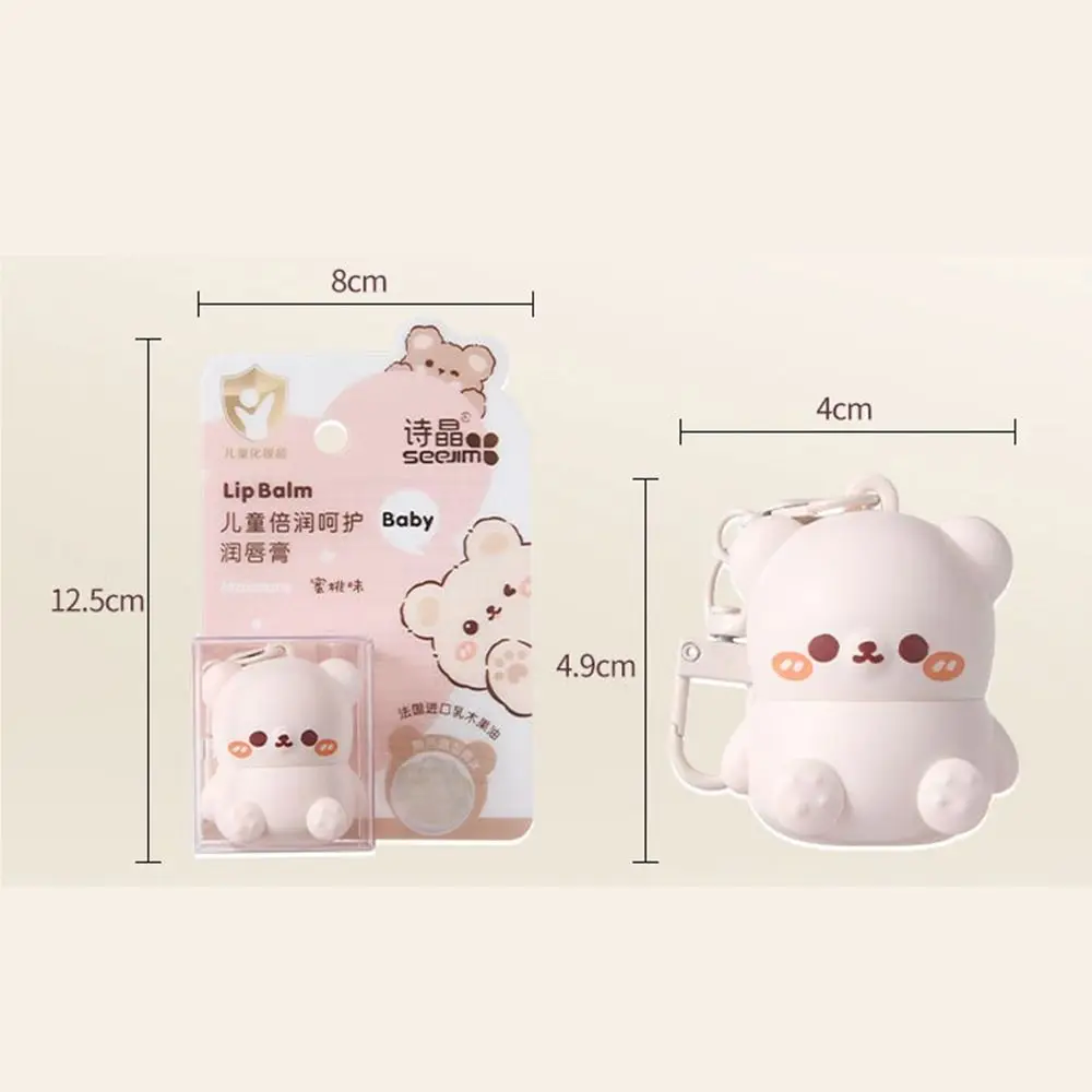 Cute Cartoon Lip Gloss Rabbit Shape with Key Chain Lipstick Long Lasting Bear Shaped Lip Balm Students