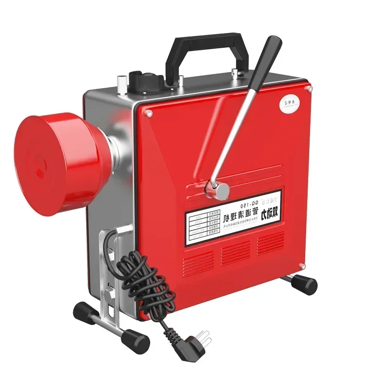 

Новый GQ-150, бытовой электрический земснаряд для труб, 220 В/2500 Вт, канализационный слив для туалета, автоматический инструмент для земснаряда