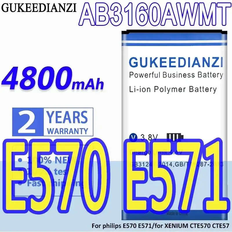 4800mAh Stable Mobile Phone Battery AB3160AWMT For Philips Xenium E570 E571 CTE570 CTE57 Durable