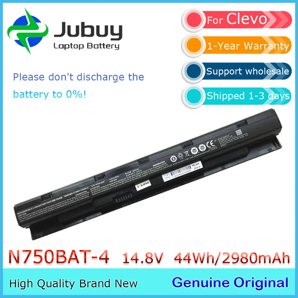 

Genuine N750BAT-4 battery for clevo Terra Mobile 1515 1715 Clevo n750wu n750hu n770gu