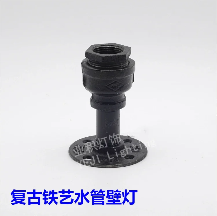 Retro iron pipe wall lamp lamp holder Black gold sweep Bar Cafe decorative ideas Lighting Accessories