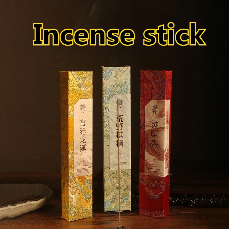 21CM Advanced Agilawood Incense Sticks Indoor Household Bedroom Long-lasting Fragrance Meditation Calm Mind Aid Sleep Purify Air