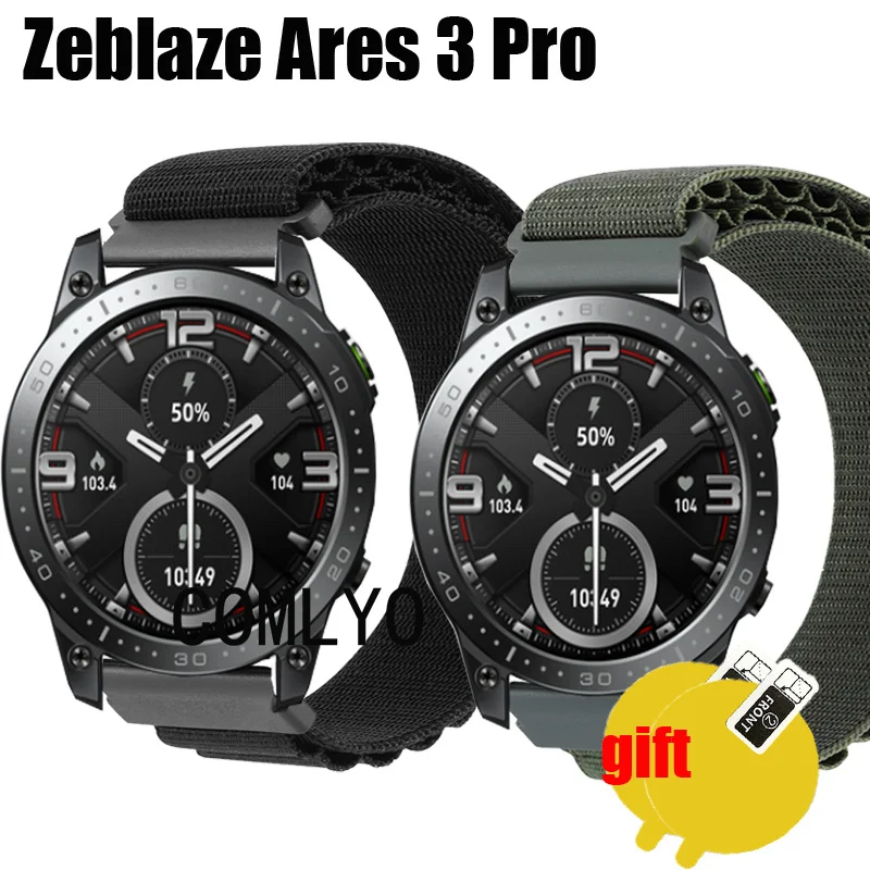 สําหรับ Zeblaze Ares 3 Pro สายไนลอนปรับสร้อยข้อมือสําหรับผู้หญิงผู้ชายเข็มขัดหน้าจอป้องกันฟิล์ม