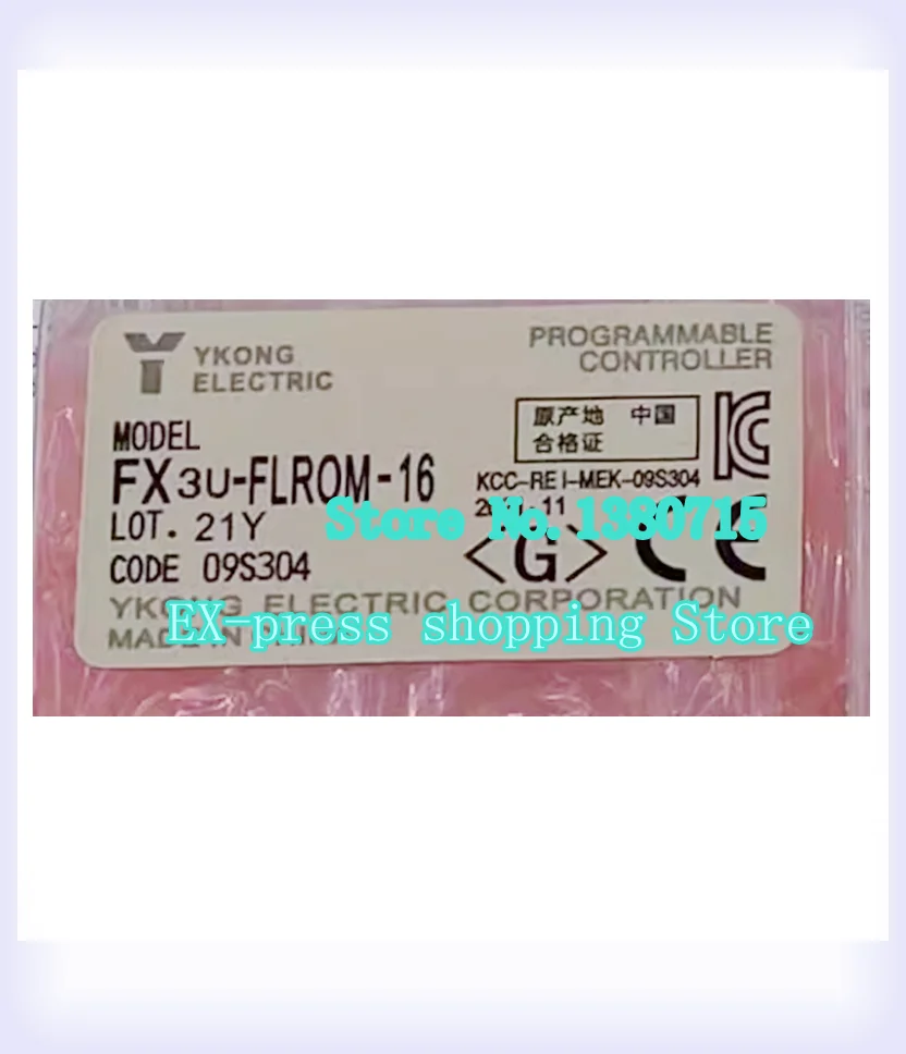 New FX3U-FLROM-16 P…