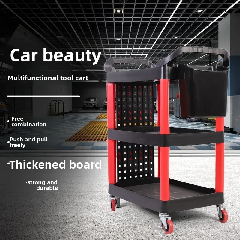 Mobile Car Beauty 3 Layer Tool Cart Portable Wash Shop Storage Plastic Trolley Moveable Garage Organizer Utility Cart Tool Cart