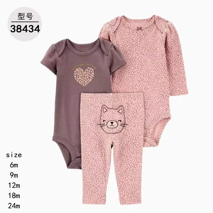 3PCS Baby Clothing Set Autumn Newborn Baby Girl Pure Cotton Clothes Set Soft Cute Animal Kids Bodysuits+Pants+Romper Bebe 6-24M