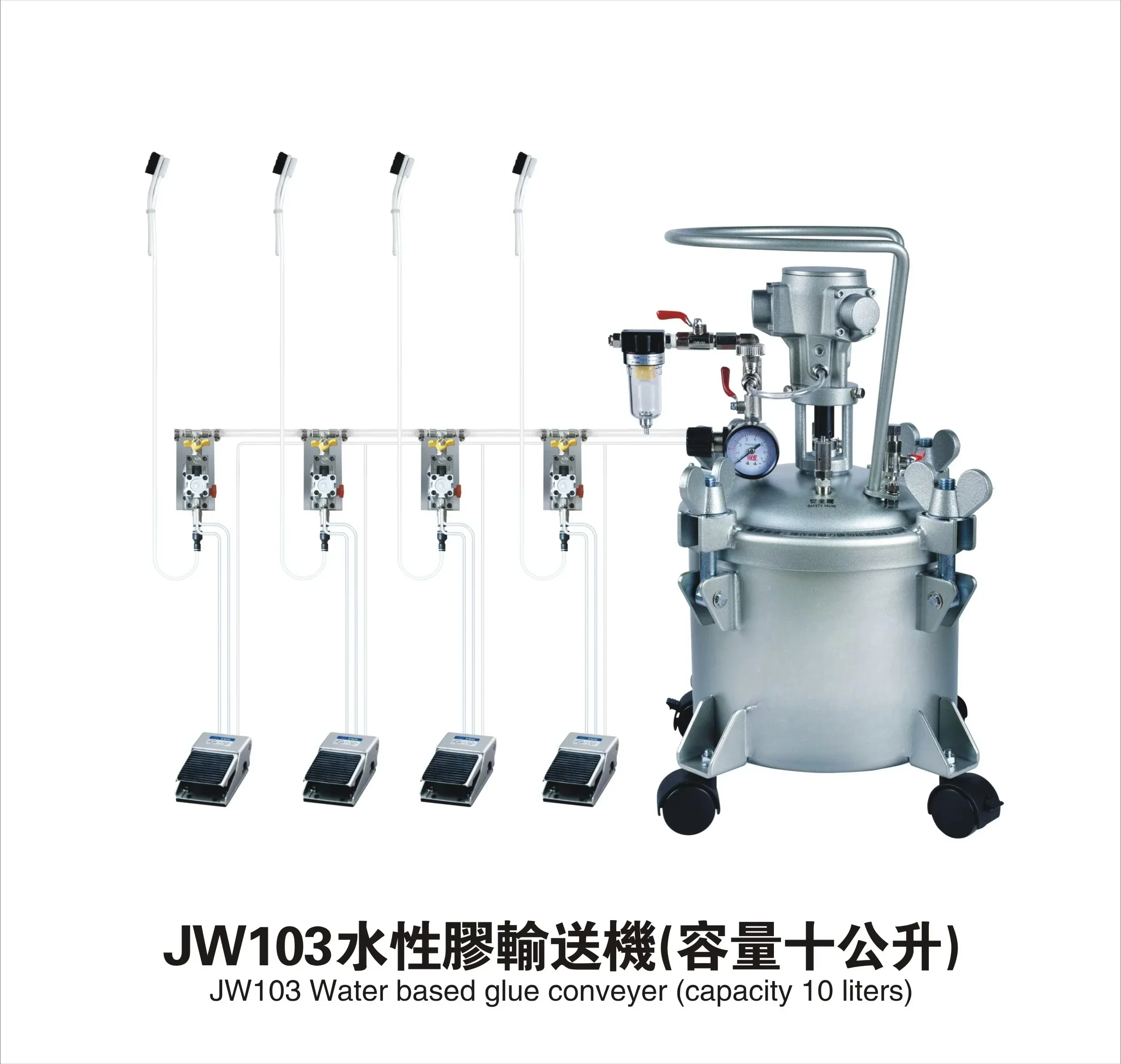 Water-based rubber conveyor, shoe-making machine, high-efficiency cementing device