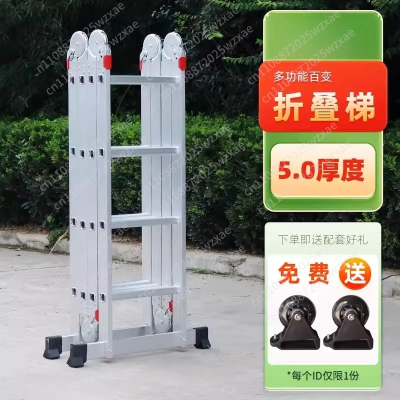 Hot sales Multi-Purpose Folding Ladder, 7-in-1 Tall Extension Step Ladder, A Frame 5 Step Telescoping Ladder, 19ft Reach Height image 4