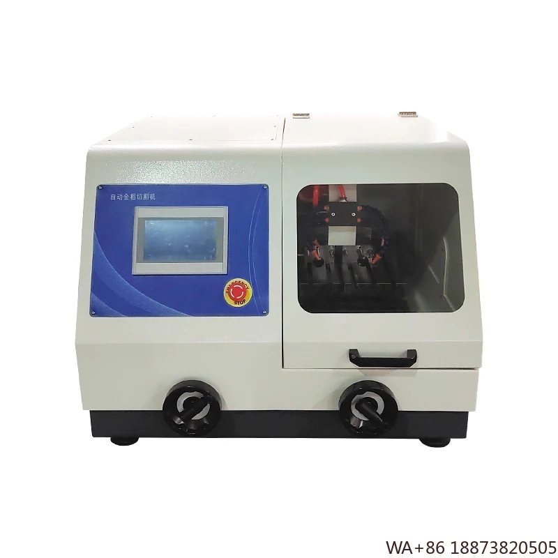 آلات القطع تصميم مخصص آلة القطع الأوتوماتيكية اليدوية مع نظام التبريد معالجة المعادن الفعالة #2