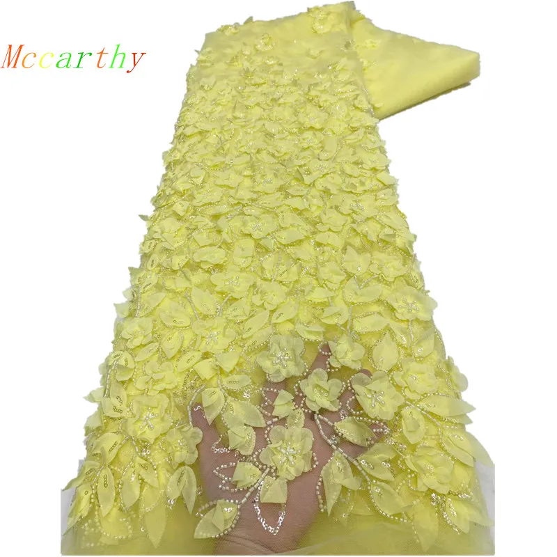 

Новейшее африканское французское 3D-кружево с цветами и бисером, высококачественное тюлевое кружево с пайетками и вышивкой для вечерних и праздничных платьев