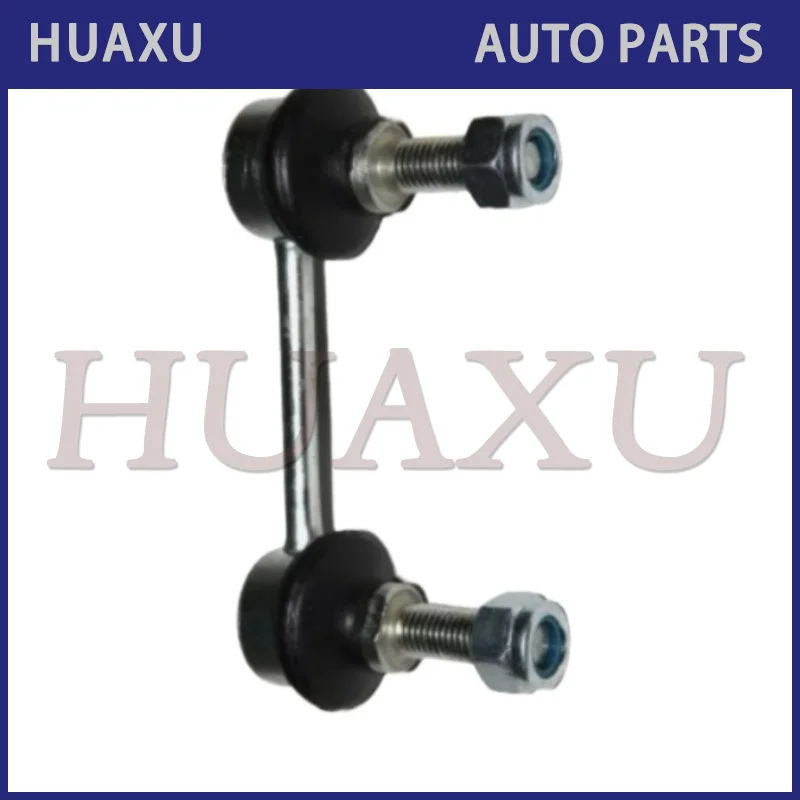 LR173205 LR152801 22816802 Front parallel bar ball head balance stabilizer bar small suspension rod For Land Rover Range Rover