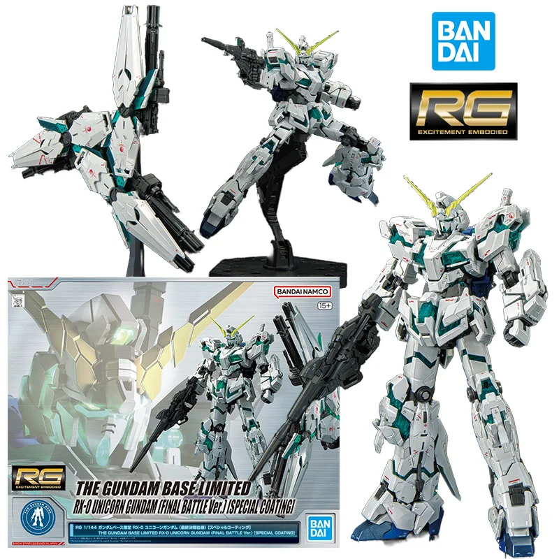 Bandai RG 1/144 RX-0 Unicorn Gundam Final Battle Ver. Special Coating The Gundam Base Limited Original Action Figure Model Toy