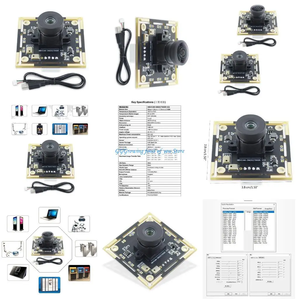 

H9EB USB Camera Lens Assembly PS5520 Video Camera Module 2592x1944 Resolution Wide Dynamic Built-In Camera Module