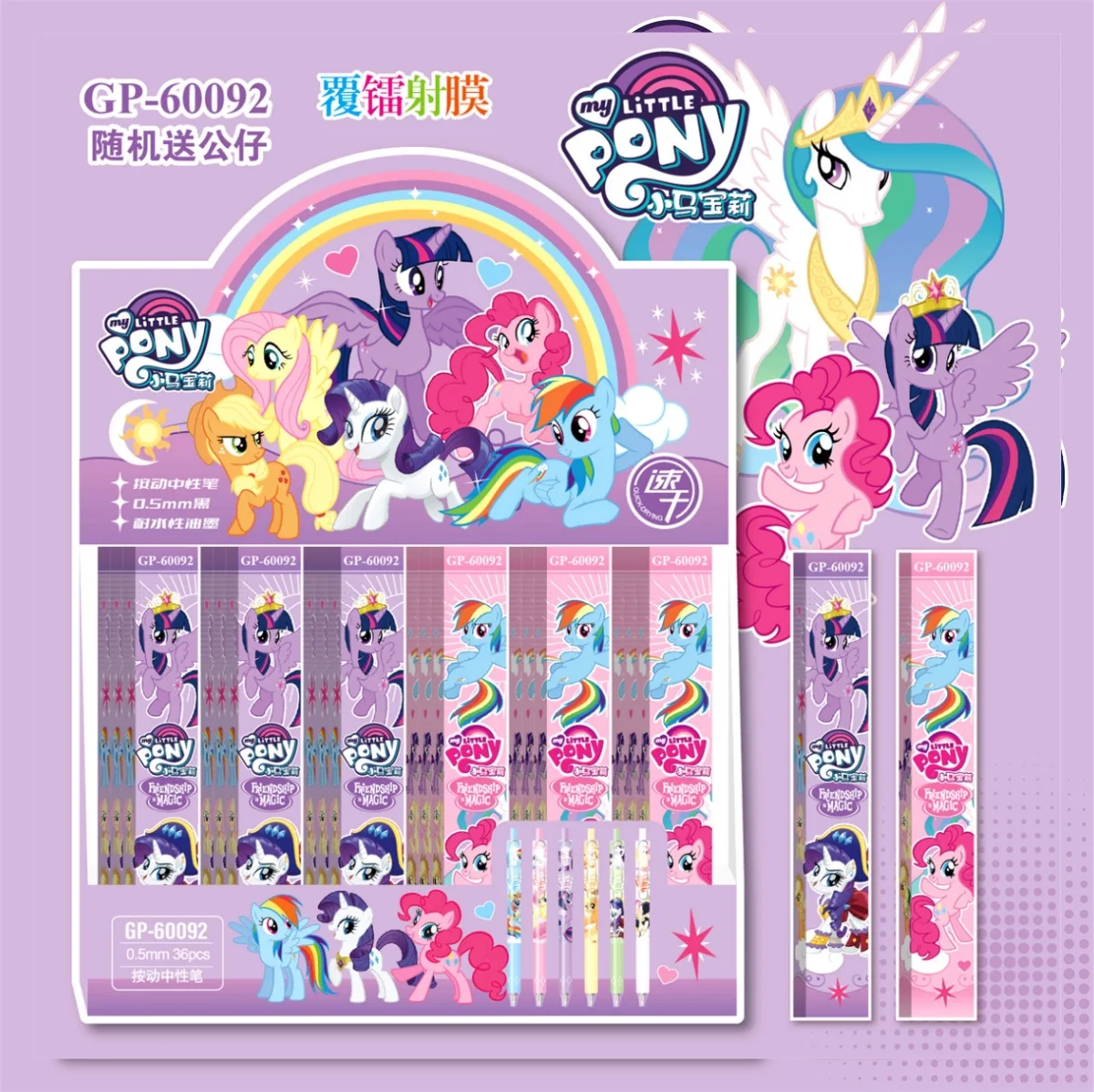 6/12/36 pcs New Pony Holly Gel Pens Cartoon Metal Clip Hook 0.5mm Click Black ST Signature Brush Pen, Birthday Decoration and Gi