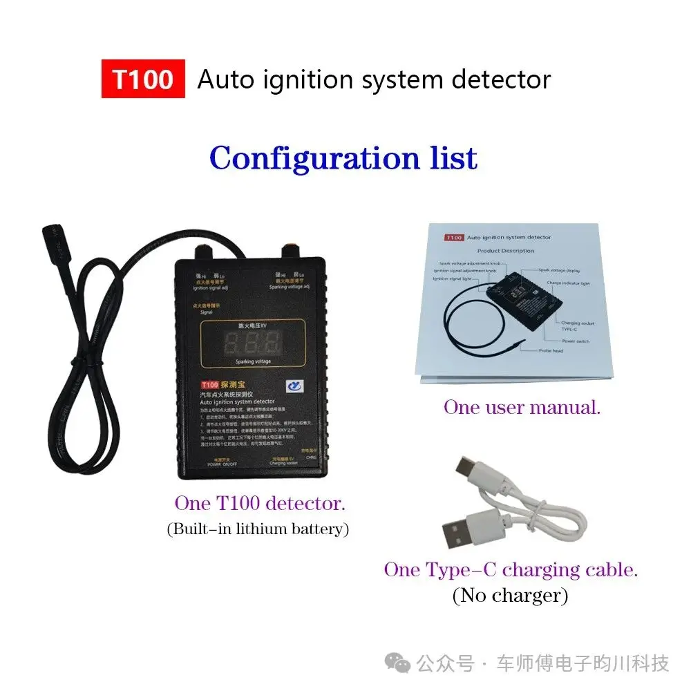 12V 24V AUTO Ignition System Detector T100 Ignition Signal Jumping Voltage Analyze Spark System Performance Diagnostic Tool