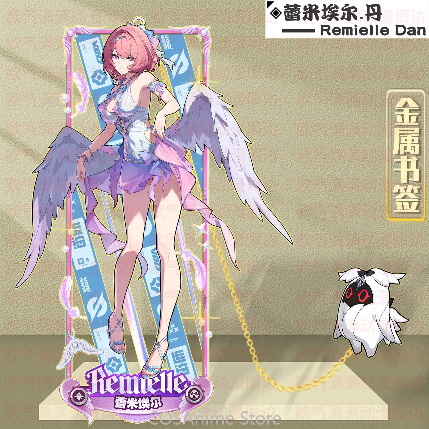 Remielle Dan Zenless Zone Zero - Anime Zero Cosplay recensie en prijs