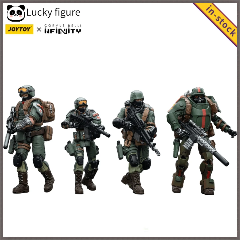 In Stock JOYTOY&INFINITY 1/18 Genuine Original Heavy Armor Team Hunter Joint Movable Soldier Mannequin Play Figure Collection