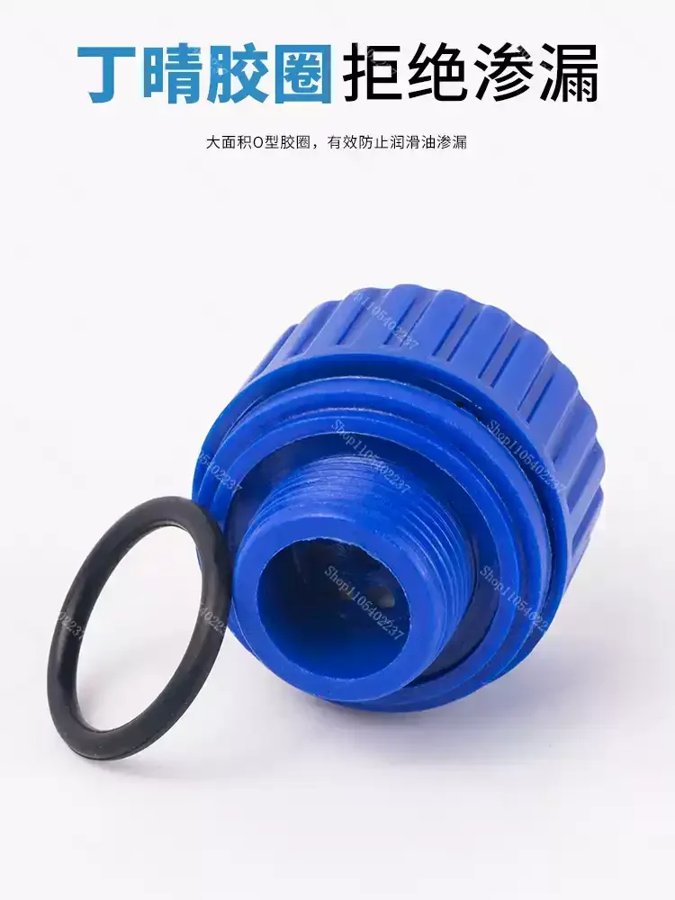 1L 1.5L RM1A Vacuum Pump Dust Plug Filler Exhaust Silencing Cap Oil Caliber 22mm