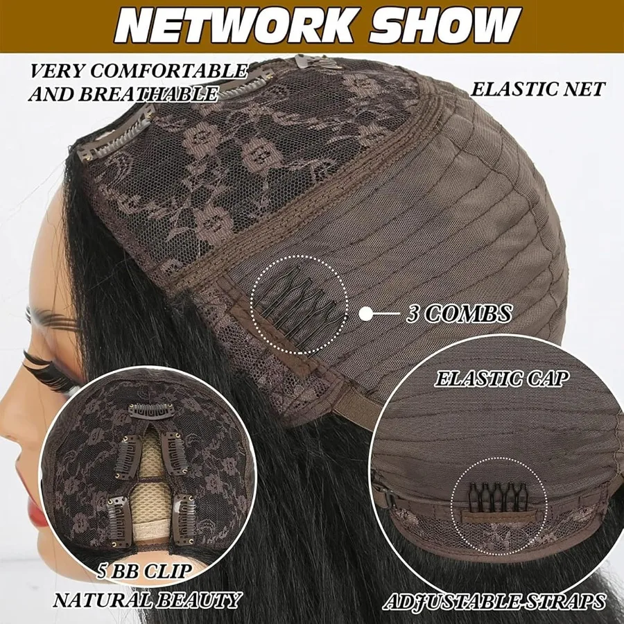 شعر مستعار طويل مموج على شكل حرف V مع أسود مع تسليط الضوء على براون ترقية U جزء باروكات صناعية مموجة للمياه للنساء السود رأس كامل Cl