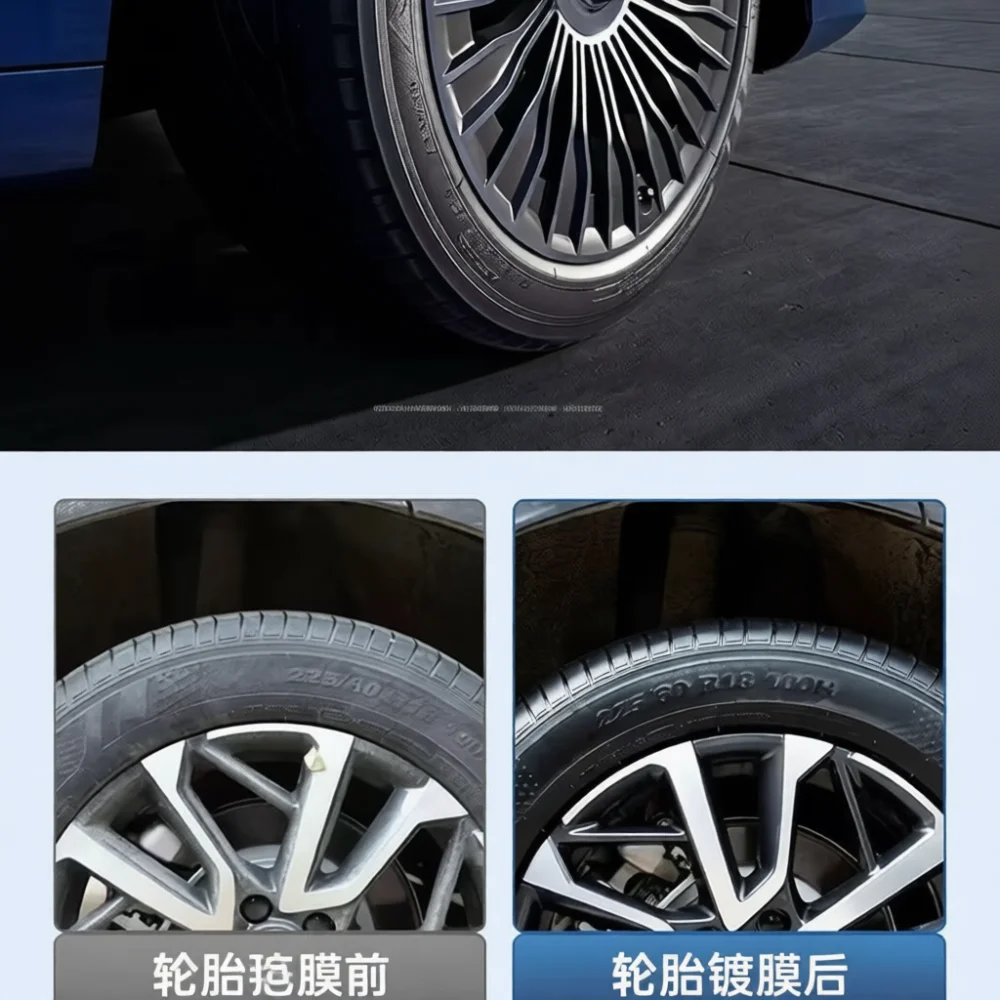 Tire Shine Restorer Spray For Car Wheels Rubber Cleaner High Gloss Dressing Protective Agent Waterproof Automotive Maintenance S