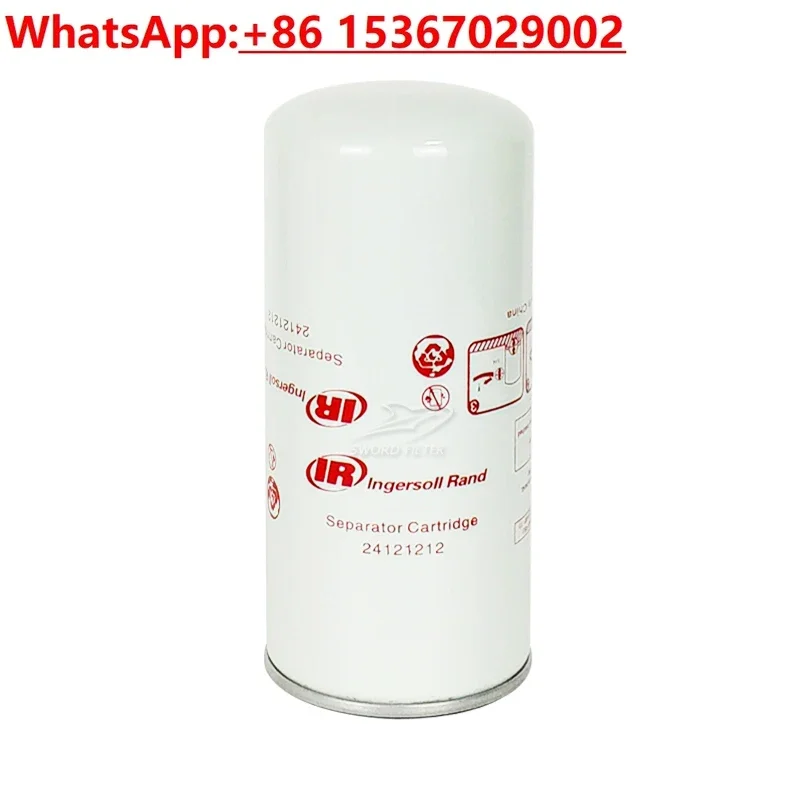 Ingersoll Rand Air Compressor Maintenance Parts 24121212 Oil and Gas Separator Core V5.5/7.5/11 Oil Separator Core