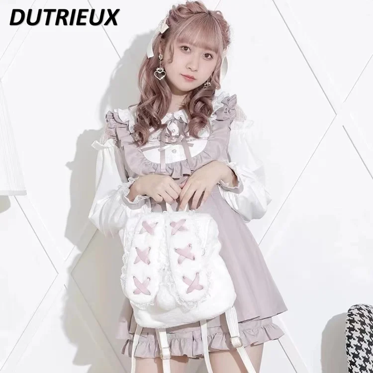 

Japanese Sweet and Cute Mine Series Mass Production Furry Rabbit Ears Straps Backpack Going Out Student Schoolbag Bags