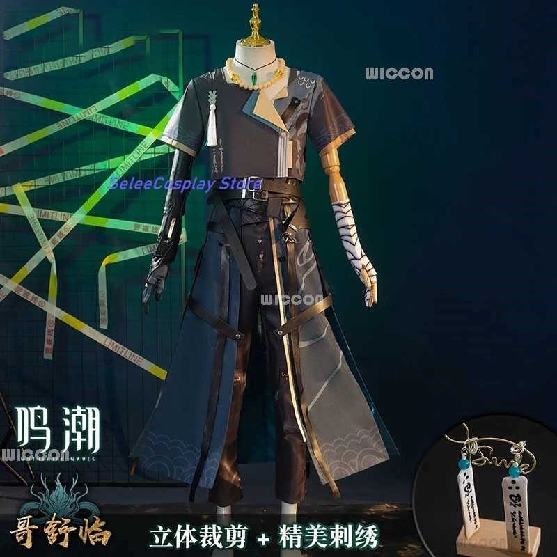 Wuthering Waves Geshu Lin Cosplay Uniforms Costume Men Women Clothes New Outfit Halloween Party Outfit Adult High Quality