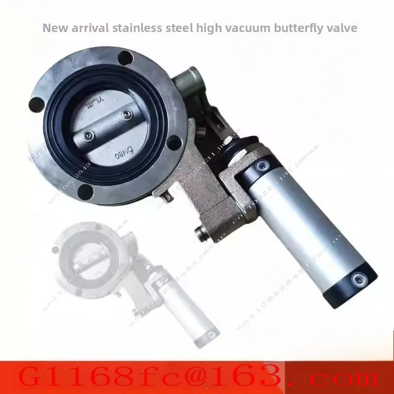 DN150 Steam Pneumatic Vacuum Butterfly Valve, High Temperature Stainless Steel Automatic Valve
