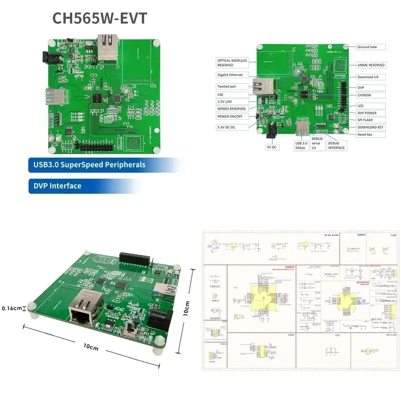 WCH CH565 Development Board USB3.0/2.0 SuperSpeed Interface Microcontroller CH565W-EVT Evaluation Board