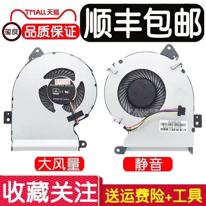 for ASUS A540U F540UP R540UP X540U SA FL5700UP VM520U Laptop CPU Cooling Fan Heatsink
