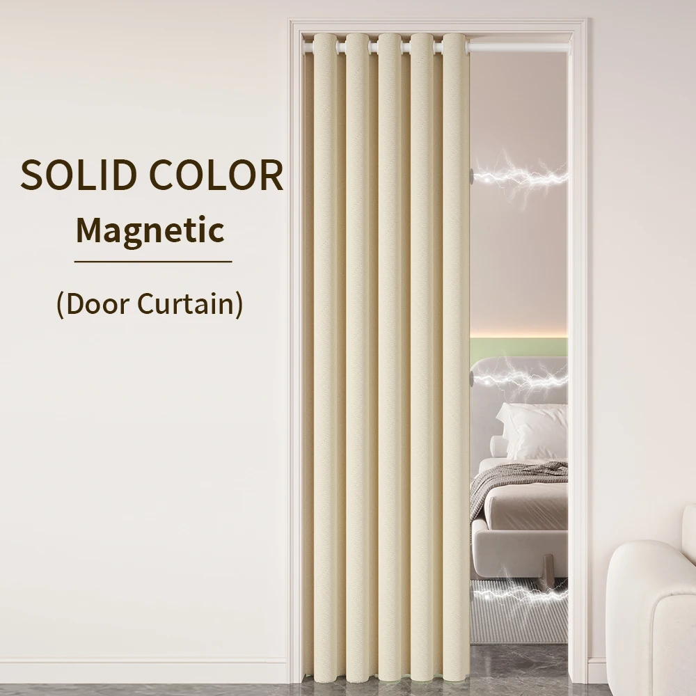 Solid Color Door Curtain Blackout & Thermal Insulation Doorway Curtain for Protect Privacy Dust-proof Closet Curtain for Bedroom