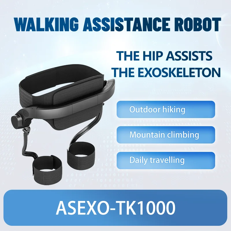 هيكل عظمي خارجي للتحكم بالذكاء الاصطناعي بمحرك، روبوت مساعد المشي، هيكل خارجي نشط، خصم 20% #2