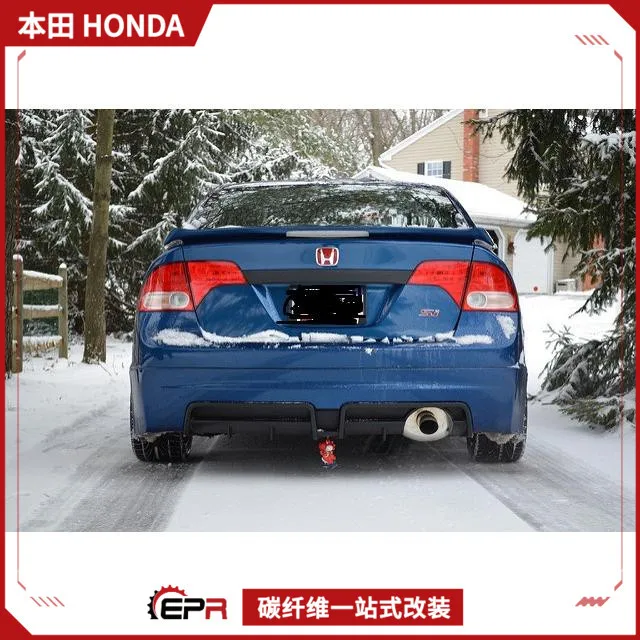 

Suitable for Honda 8th generation Civic modification, US version rear lip FA1 Mugen unlimited tail lip with resin fiber