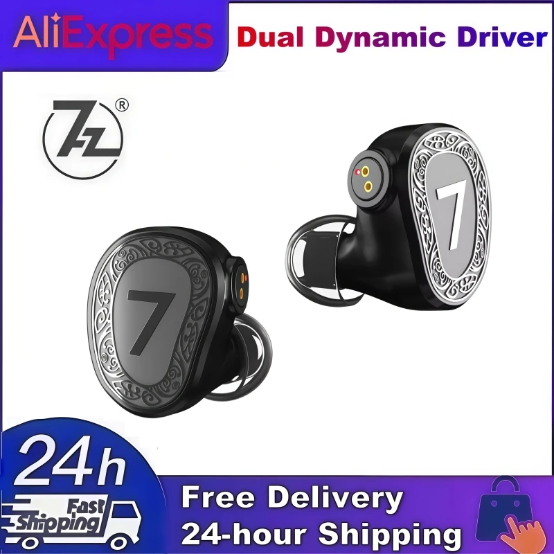 

Наушники HiFi Elua Ultra с двойным динамическим драйвером 7 Гц, настраиваемой кривой частотного диапазона, премиальный съемный кабель