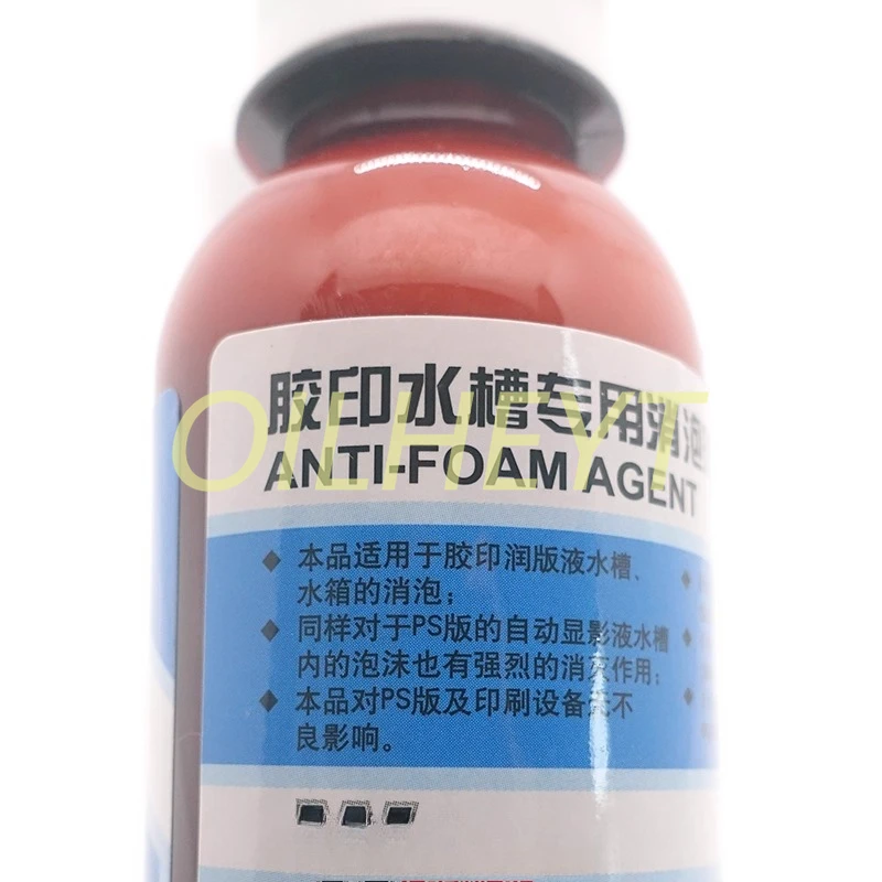 FS-Y0008 Defoamer Agent for Developer Solution Water Tank and Sink Printing Machine Processing Maintenance Part