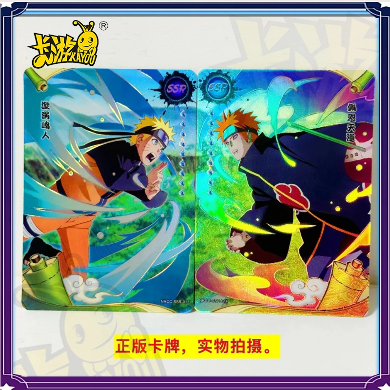 

Kayou Genuine Naruto Collection Card SSR Famous Battle Double Spell Bonus Pack Exclusive Column Sasuke 1-20