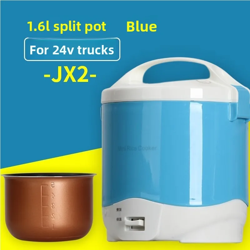 Car Rice Cooker 24V…