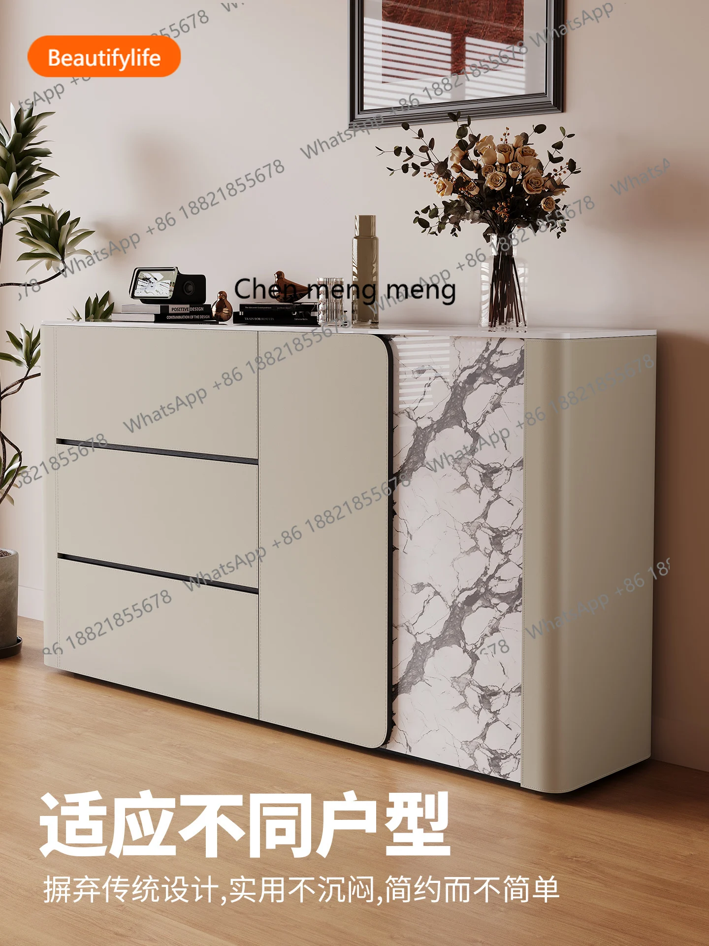 

A16 Italian minimalist rock slab dining side cabinet household small apartment living room solid wood saddle leather locker