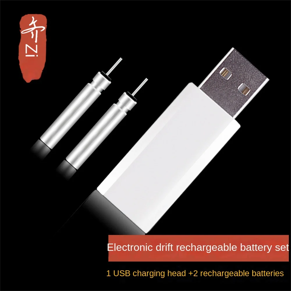 Rechargeable CR425 Battery Set Match USB Suits for Charger Devices rechargeable Fishing Float Battery Fishing Accessories